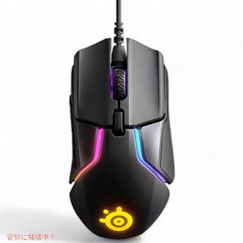 【最大2000円クーポン 4/17金 09:59まで】Steel Series Rival 600ゲーミングマウス- 12,000 CPI True Move3 Plusデュアル光学センサー-0.5リフトオフ距離-ウェイトシステム-RGB照明