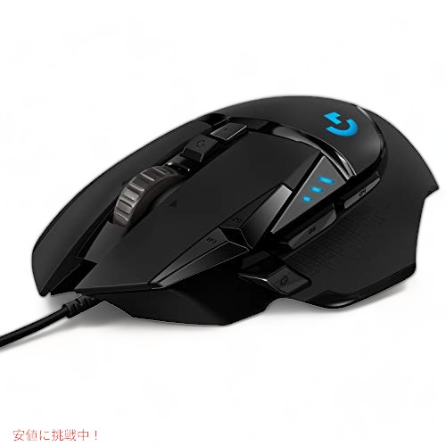 【百貨店SALE 最大限度2000円OFF引き換え証 6/11 1:59まで】Logitech G502 HERO高性能有線ゲーミングマウス、HERO 25K検出器、25,600 DPI、RGB、合わせる能力のあるな加重値、11個の放送番組能力のあるな名取り草、オンボードメモリ、