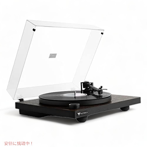 【最大2000円クーポン 7/26(日)01:59まで】Premiere T1 ターンテーブル|アメリカーナ Americana