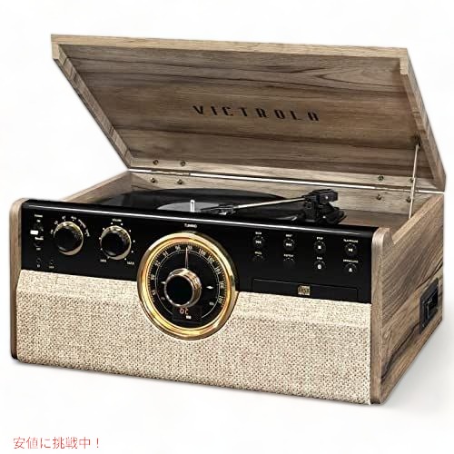 【最大2000円OFF 4/10金1:59まで】VTA-270B-FNT Empire Bluetooth 6 in 1 ミュージックセンター