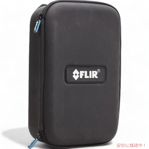 フリアー 保護すること入れもの FLIR TA13 TG165\u0026TG167サーマルイメージャ アメリカーナがお届け!