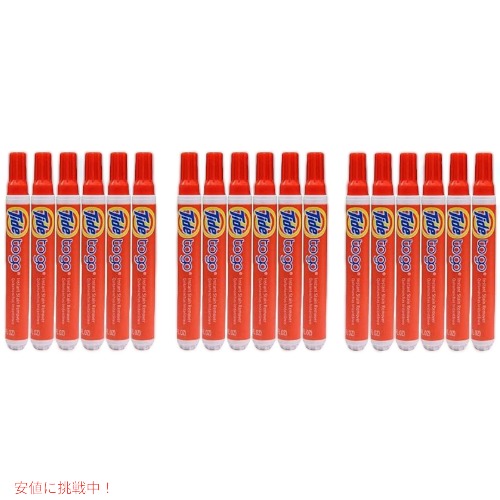 タイド インスタント汚れ取り Tide 10ML18本 アメリカーナがお届け!
