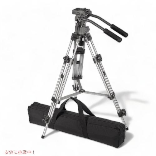【最大2000円クーポン 4/17金 09:59まで】ビデオカメラの三脚 Ravelli AVTP プロフェッショナル65ミリメートル