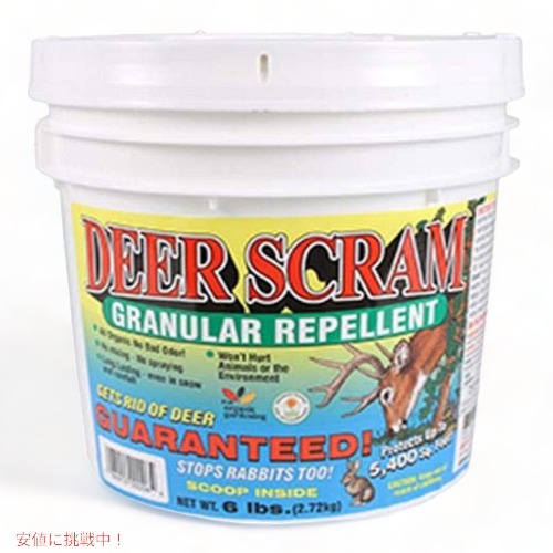 鹿撤退粒白バケツ Enviro 1006 Pro 100 鹿撤退粒白バケツ アメリカーナ 鹿撤退粒白バケツ Enviro Enviro Pro 1006 2 7kg アメリカーナがお届け その他 Tekinside Ma