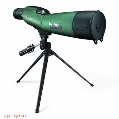 Bushnell 迷彩 スコープ スポッティングスコープ 楽天市場】ブッシュネル トロフィー エクストリーム