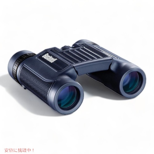 楽天市場】ブッシュネル セントリー ポロプリズム スポッティング