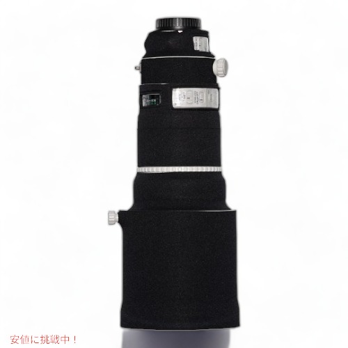 レンズコート LensCoat LC3002BK キャノン 300mm F2.8 ISII AF レンズカバー ブラック 一眼レ アメリカーナがお届け!