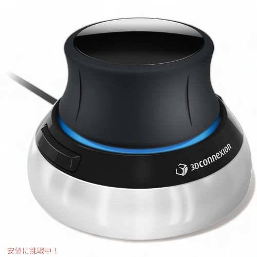 【最大2000円クーポン 7/26(日)01:59まで】3Dマウス 3DConnexion 3DX-700059 スペースマウスコンパクト｜アメリカーナ　Americana 26,070円