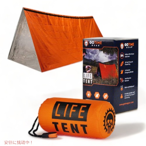 Go time gear LIFE TENT 新品　サバイバルグッズ　低体温対策 Amazon.co.jp: Go Time Gear LIfe Tent 緊急用 サバイバル