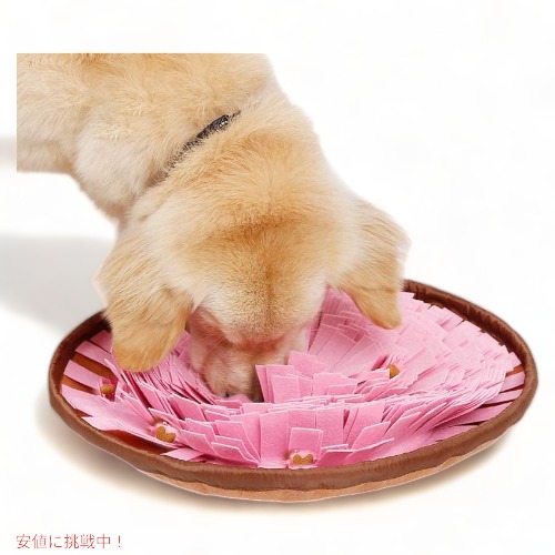 【最大2000円OFF 4/10金1:59まで】犬用トレーニングマット WSpring エサディスペンサーマット アメリカーナがお届け!