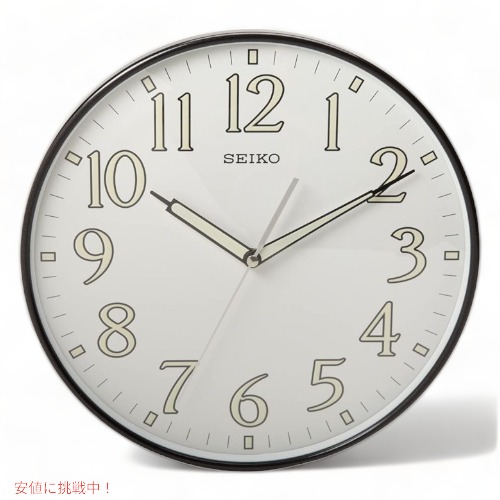 セイコーSeiko 30cm 壁掛け時計 ブラックフレーム QXA521KLH ウォールクロック