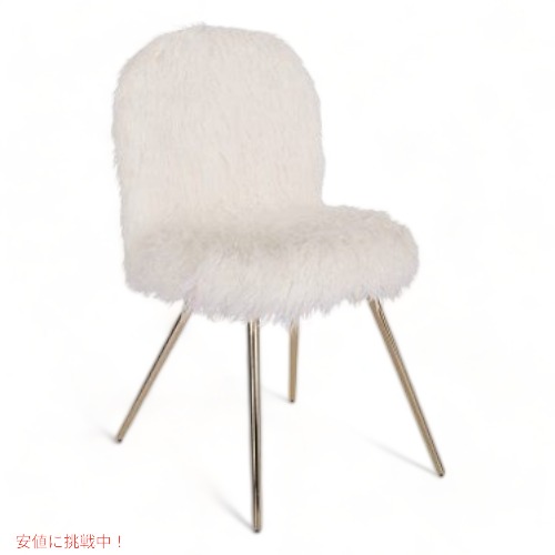 アクセントチェアー 椅子 フェイクファー White 高さ91cm アメリカーナがお届け!