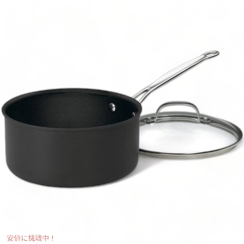 【最大2000円OFF 4/10金1:59まで】クイジナート 片手鍋 Cuisinart 6193-20 蓋付き アメリカーナがお届け!