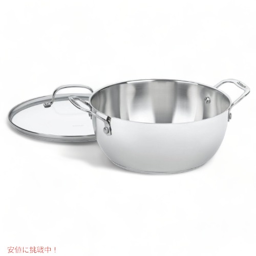 Cuisinart クイジナート 755-26GD シェフクラシックステンレス多目的鍋 ガラスカバー付き アメリカーナがお届け!