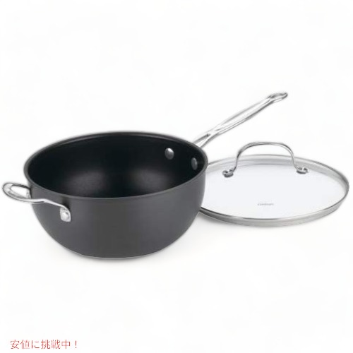 クイジナート Cuisinart 6354-24H 料理人古典派音楽 鍋 固くなるアルマイト 食麺麭 手つだい手持ち部分付き添い人 瑠璃河馬 アメリカーナがお届け!