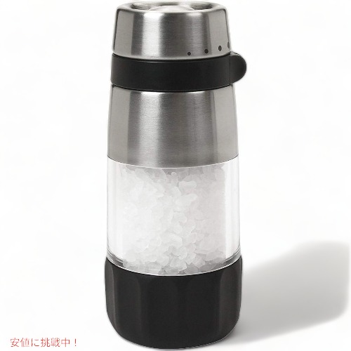 【最大2000円OFF 4/10金1:59まで】オクソー ソルトグラインダー OXO 1140600 ステンレス 塩入れ グラインダーシェーカー アメリカーナがお届け!