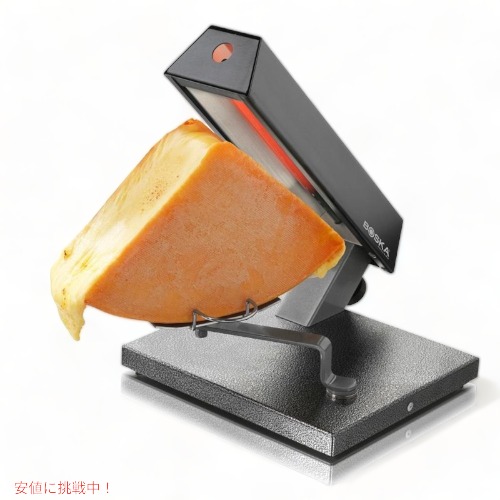 【百貨店SALE 最大限度2000円OFF引き換え証 6/11 1:59まで】Boska Holland ボスカ クアトロ・ラクレットオーブン 1 4大きさ用 品 アメリカーナがお届け!