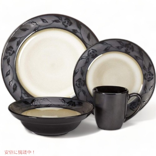 【最大2000円クーポン 7/26(日)01:59まで】クイジナート Cuisinart CDST1-S4G4 食器16点セット せっ器 Abillyコレクション おしゃれ アメリカーナがお届け!|アメリカーナ Americana