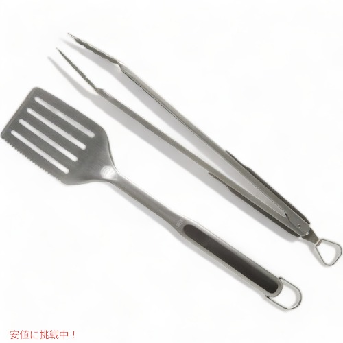 【最大2000円クーポン 4/17金 09:59まで】オクソー グッドグリップ 2ピース グリルセット OXO トング ターナー アメリカーナがお届け!