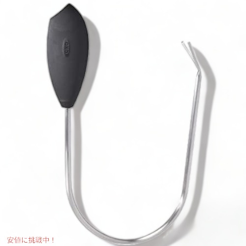 【最大2000円クーポン 4/17金 09:59まで】オクソー グッドグリップ ポートリーリフター OXO ステンレススチール 鶏肉リフター アメリカーナがお届け!