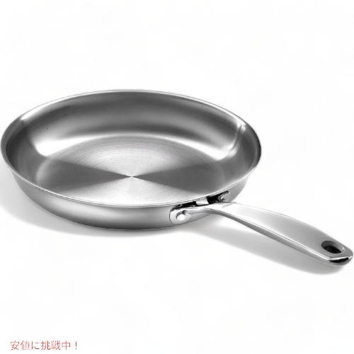 【百貨店SALE 最大限度2000円OFFクーポン券 6/11 1:59まで】オクソー フライパン OXO CW000974-003 労働者階級遣りかた ステンレ 12in 膳立て手道具 アメリカーナがお届け!