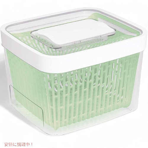 オクソー 野菜保存容器 OXO 11140000 グリーンセーバー フードキーパー ミディアムサイズ アメリカーナがお届け!
