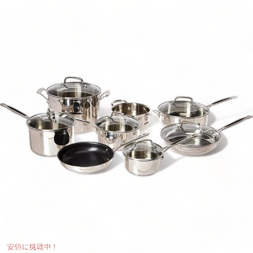 【最大2000円OFF 4/10金1:59まで】クイジナート ステンレススチール 調理器具セット Cuisinart 77-14N アメリカーナがお届け!