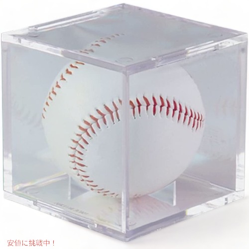 【最大2000円OFF 4/10金1:59まで】プロ野球ボールホルダー Ultra Pro SFBBSQU UVブロック アメリカーナがお届け!