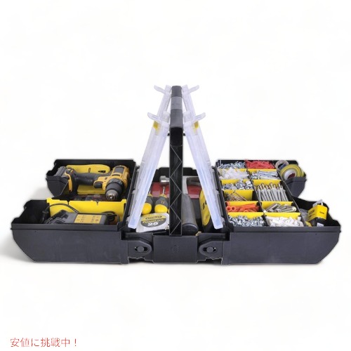 【百貨店SALE 最大限度2000円OFF引き換え証 6/11 1:59まで】Stanley STST17700 3-インチ-1 Tool Organizer by Stanley [品]