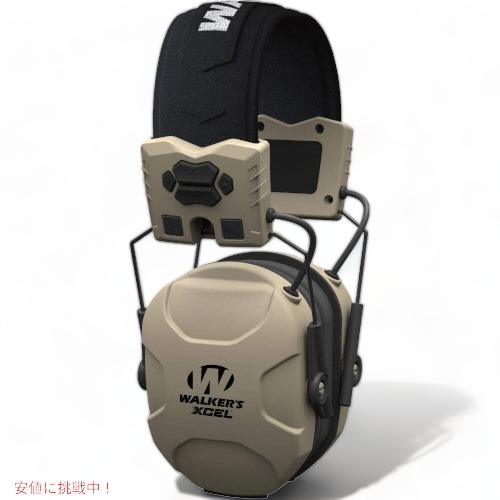 【最大2000円OFF 4/10金1:59まで】イヤーマフ Walker's Game Ear GWP-XSEM 防音 アメリカーナがお届け!