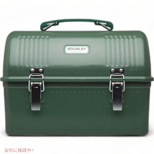 楽天市場】スタンレー ランチ ボックス 9.5L STANLEY Classic