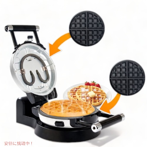偉大な 楽天市場 回転式 ベルギーワッフルメーカー Secura Wmks308 2y 360回転 時短家電 朝食 おやつ ホットケーキ パンケーキ ワッフル作り ワッ アメリカーナ Americana 在庫あり 即納 Imis Ma