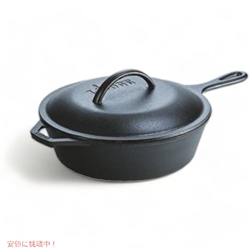 【百貨店SALE 最大限度2000円OFFクーポン券 6/11 1:59まで】はたご屋 2.8L 役をつける鉄 ディープスキレット Lodge 蓋付き添い人 深鍋