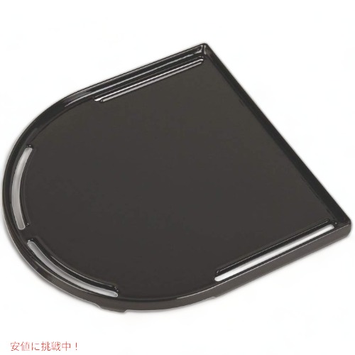 【最大2000円OFF 4/10金1:59まで】コールマン Coleman Roadtrip Swaptop 鉄板 グリル アウトドア 調理グッツ クッキング アメリカーナがお届け!
