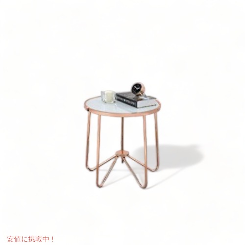 サイドテーブル エンドテーブル ラウンド Glass & Rose Gold アメリカーナがお届け!