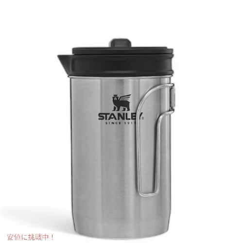 【最大2000円OFF 4/10金1:59まで】Stanleyオールインワン 調理 アウトドア ボイル ハンドル アメリカーナがお届け!