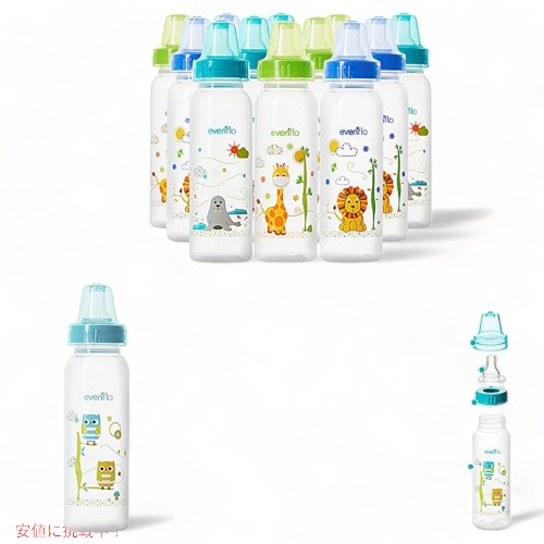 12個setもの言う花瓶 哺乳動物瓶 ポリプロピレン 3色set 8薬局衡オンス アメリカーナがお届け!