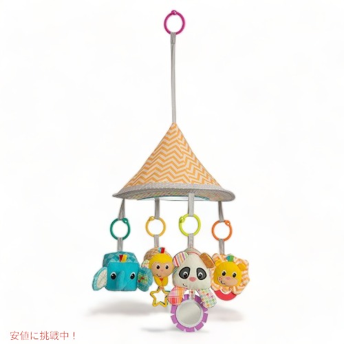 海外輸入 楽天市場 Infantino Playtime Teepee Gym インファンティーノ キッズテント プレイジム アメリカーナ Americana 限定価格セール Lexusoman Com