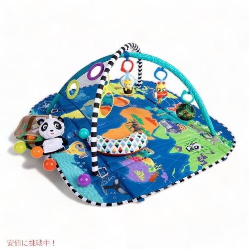 送料無料 楽天市場 赤ちゃんの大冒険 Baby Einstein 5in1 プレイジム マット アメリカーナ Americana 美しい Blog Belasartes Br