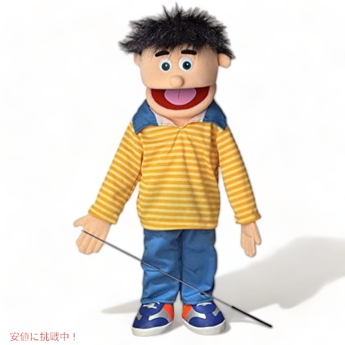 【最高限度2000円引き換え証 5/16(土)01:59 まで】シリーパペッツ Silly Puppets ボビー 桃男の子 盛りだくさん上半身 SP2701 腹話術あやつり人形 アメリカーナがお届け! 日本人形・フランス人形-おもちゃ-その他