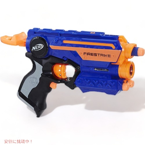 おもちゃ その他 適切な価格 Nerf おもちゃの鉄砲 ナーフ ストライクエリートー Firestrikeブラスタ Www Dyes Co Il