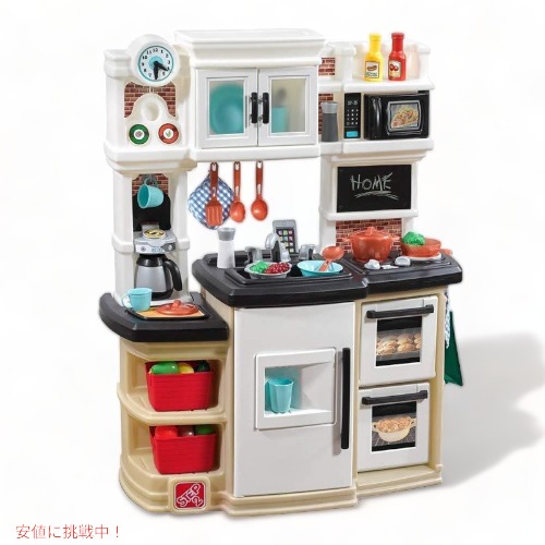 【最大2000円OFF 4/10金1:59まで】Step2 ステップ2 おままごと グルメ キッチンセット Great Gourmet Kids Kitchen Playset Tan
