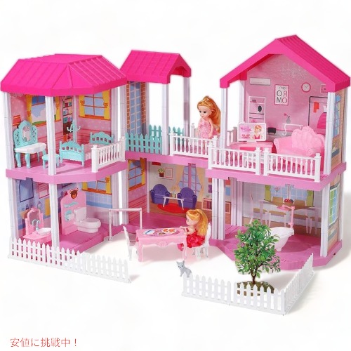 アクビちゃんのドールハウスシリーズ AKUBIGIRL DOLL HOUSE akubi – J A S M I N E