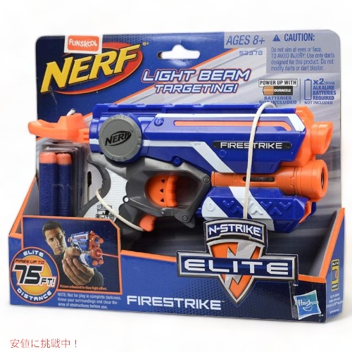 楽天市場】【ポイント3倍!9日10日】ナーフ NERF おもちゃの銃 N