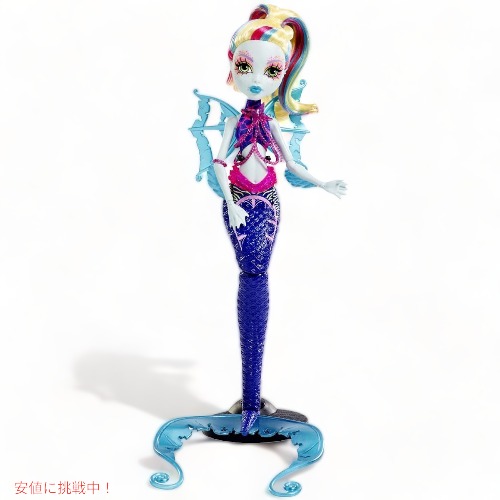 異類異形ご機嫌 あやつり人形 Monster High DHB56 ラグーナブルー お人形さん 品 アメリカーナがお届け!