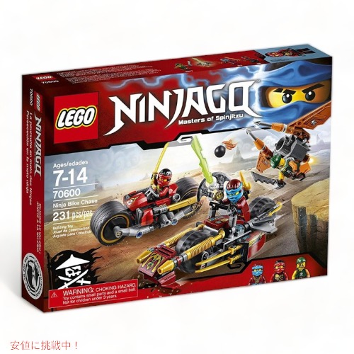 【百貨店SALE 最大限度2000円OFFクーポン券 6/11 1:59まで】レゴ 立ちはだかるの手あそび LEGO 70600 Ninjago ニンジャゴ バイクチェイス  アメリカーナがお届け!