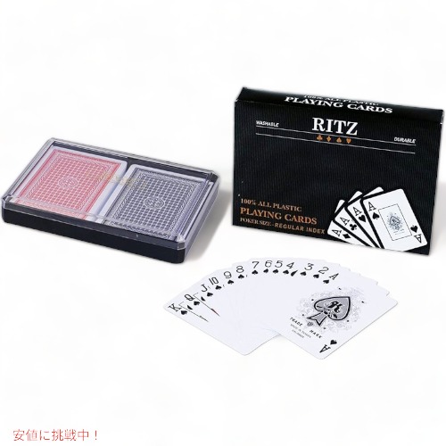 【最大2,000円クーポン5月27日01:59まで】100％プラスチックトランプ2組セット Ritz Plastic Playing Cards プラスチックケース付き アメリカーナがお届け!
