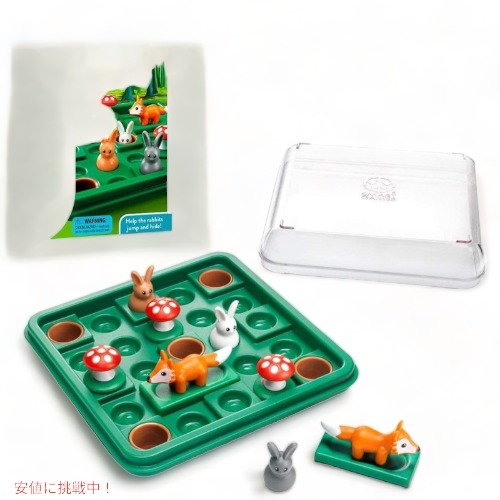 【最大2,000円クーポン5月27日01:59まで】スマートゲームSmartGames ジャンプイン SG_B06Y4BZNL5_US パズルゲーム アメリカーナがお届け!