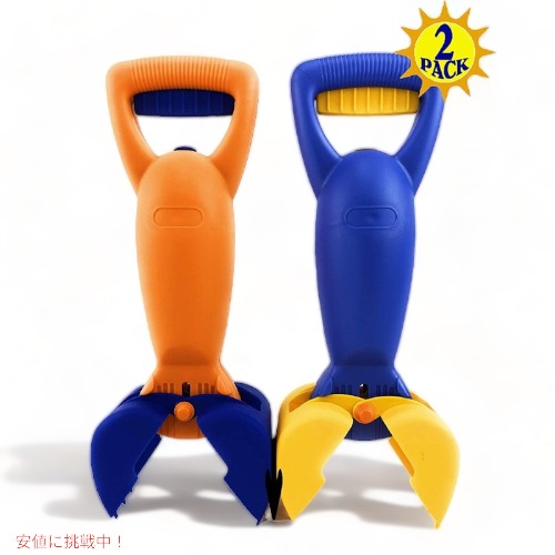 【最大2000円クーポン 4/17金 09:59まで】マティズトイストップ プラスチック砂掴み 2個 Matty's Toy Stop 砂遊び スコップ アメリカーナがお届け!