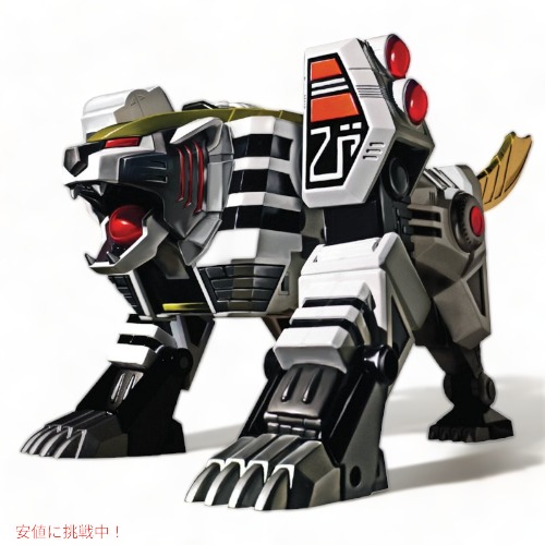 楽天市場】パワーレンジャー ダイノチャージ ゾードビルダー